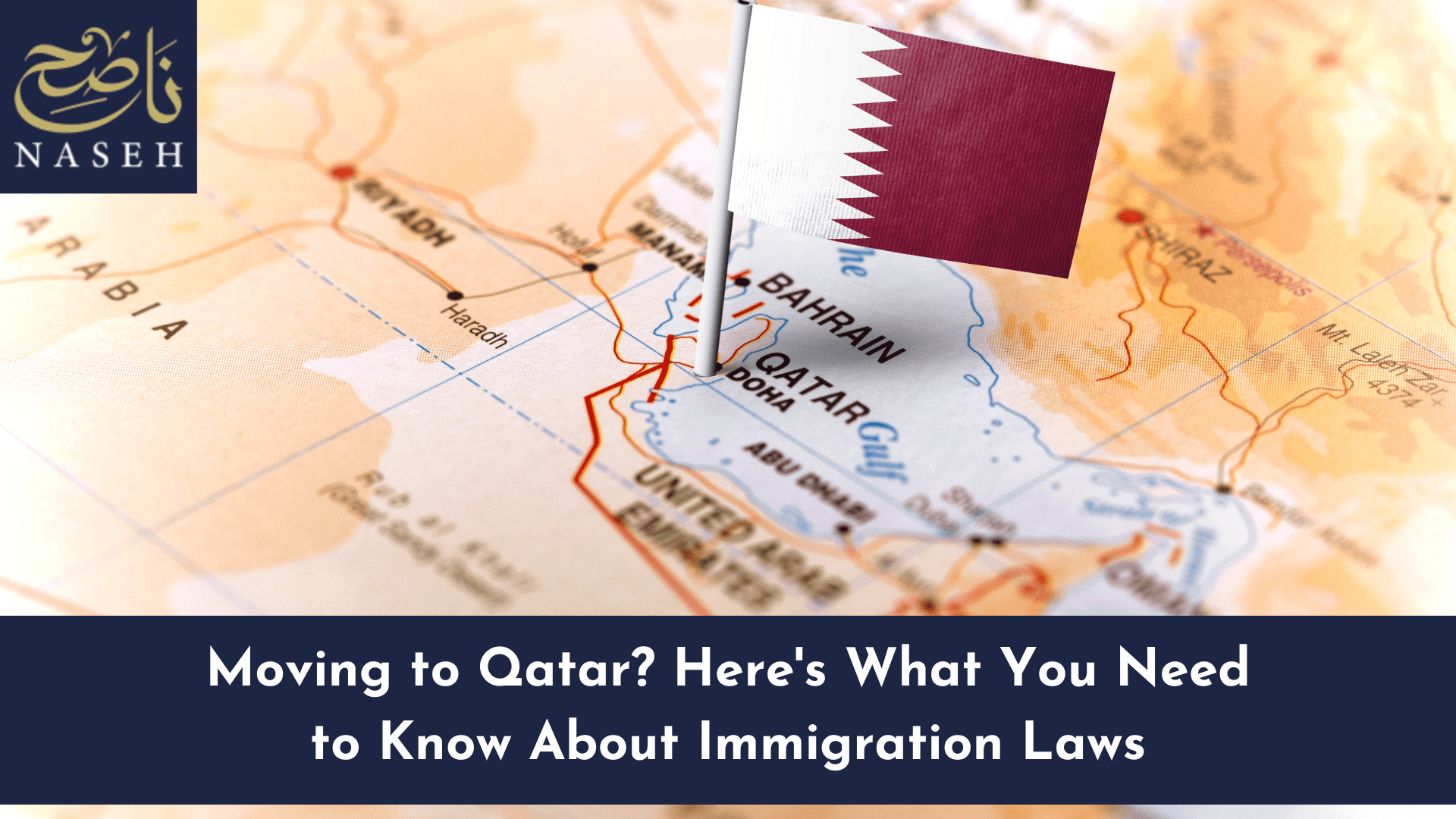 Moving to Qatar? Here's What You Need to Know About Immigration Laws